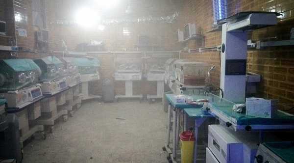 syria_hospital